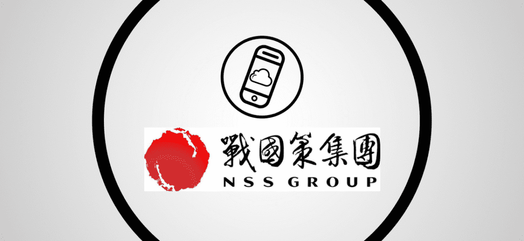 nss group header
