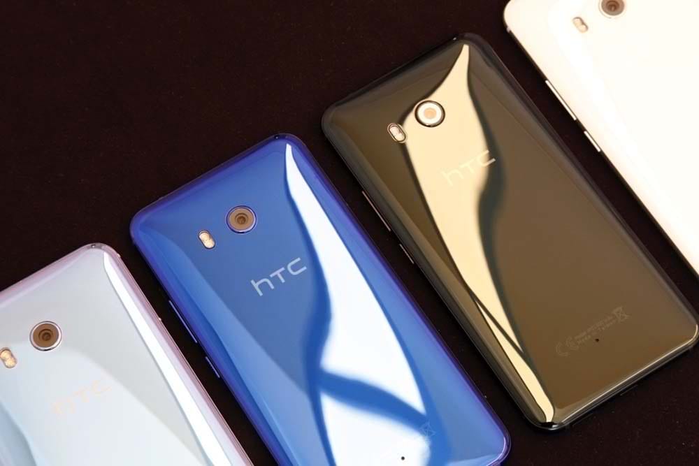 HTC U11 header