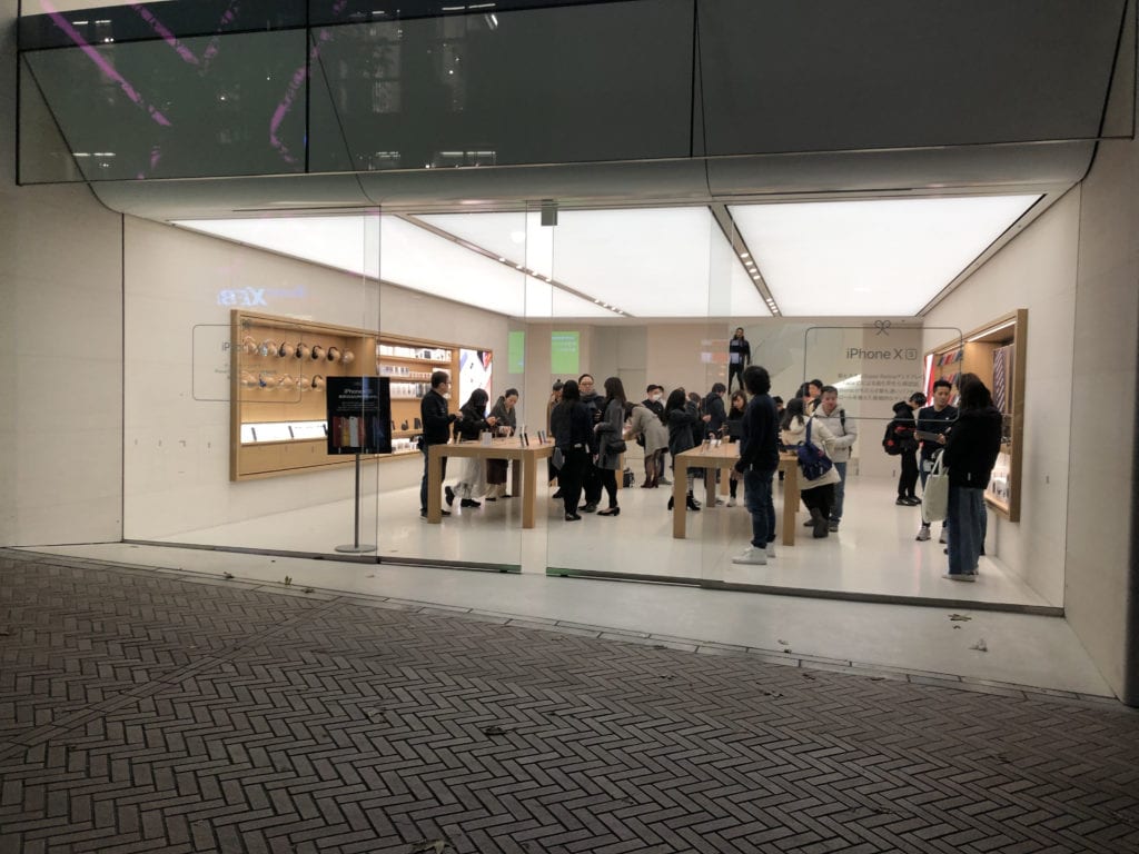 Apple Store Experience - Apple Shibuya
