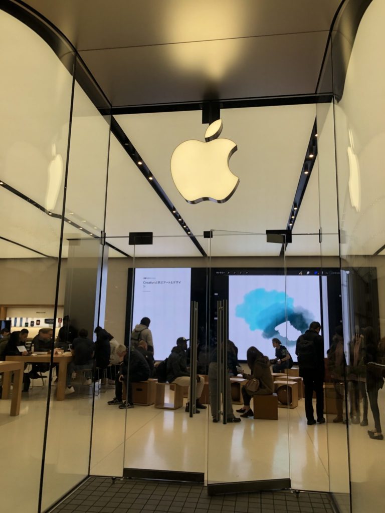 Apple Store Experience - Apple Shinjuku