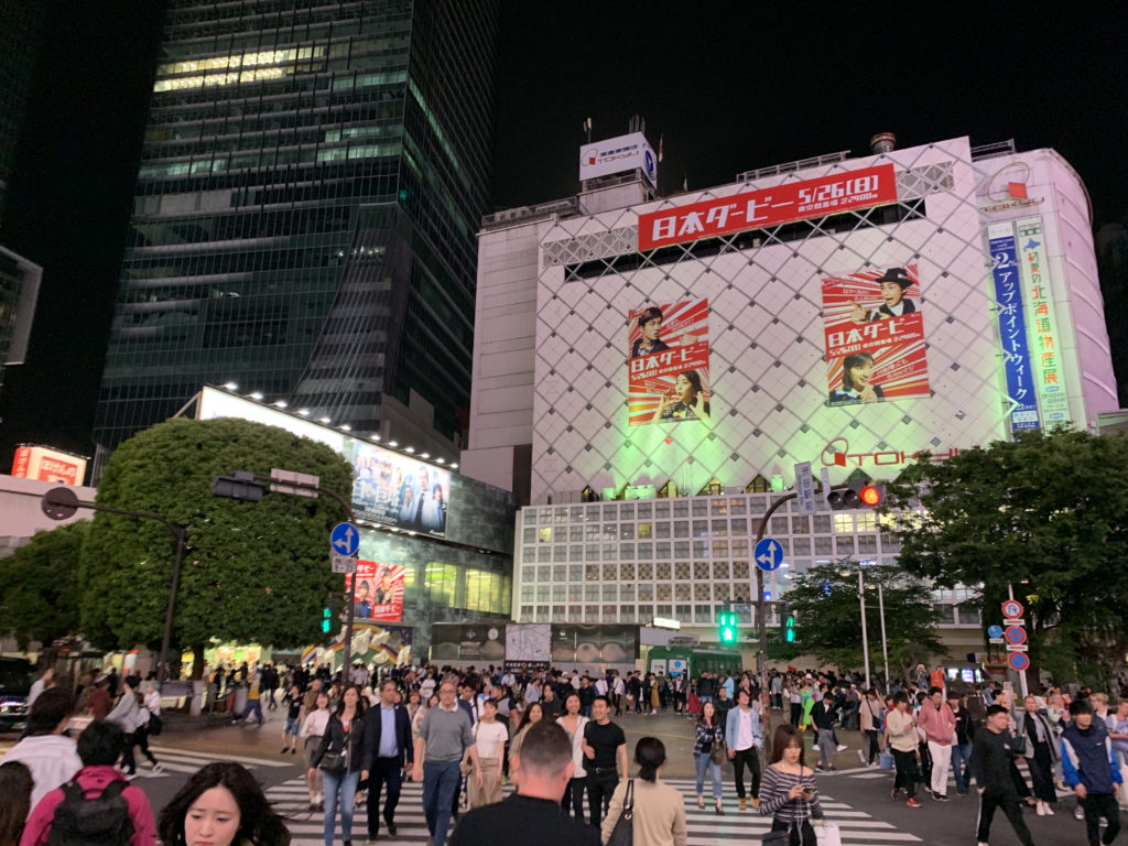 2019 - Shibuya