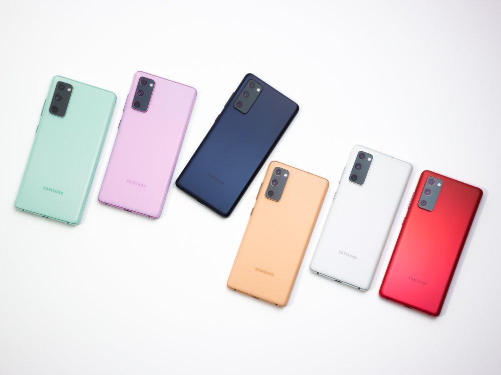 Samsung Galaxy S20 FE - All Colors